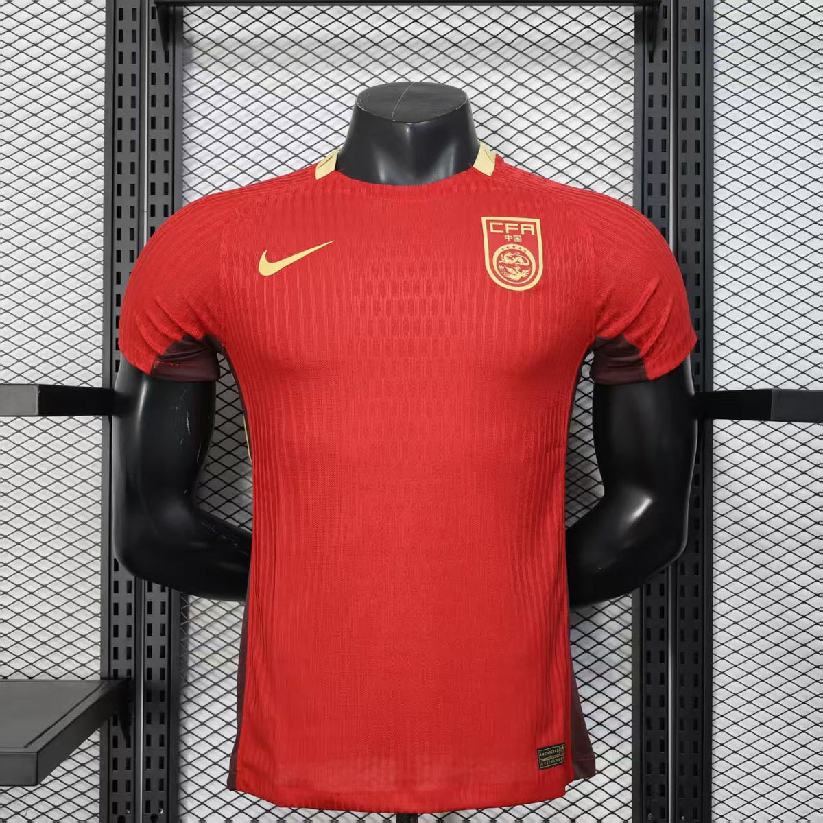 2025 Player China Home - Authentic Slim Fit
