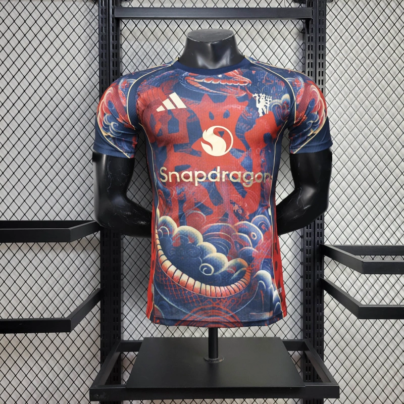 Manchester United 25/26 Special Edition Jersey - Player Version - Slim Fit