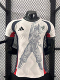 Mexico 2025/26 Special Edition Dragon Ball - Player Authentic [Slim Fit]