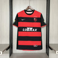 Flamengo 00/01 I Home Jersey - Retro Version