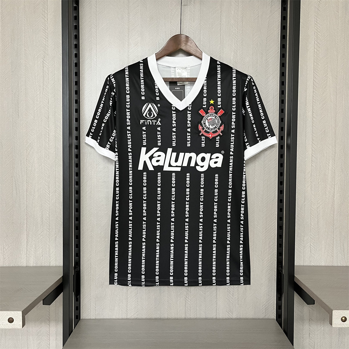 Corinthians 1994 III Third Jersey - Retro Version