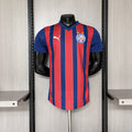 Player Edition 2025/26 Bahia Away Jersey - [Slim Fit]