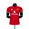 Manchester United Home 2026/27 Player Version - Slim Fit
