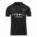 Manchester City 25/26 Away Authentic Player - Slim Fit