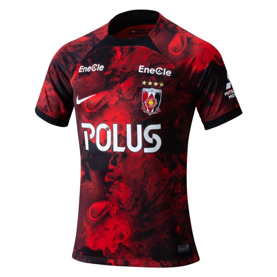 Urawa Red Diamonds Home Fan Jersey 2024/25