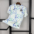 Inter Milan 2025/26 Away Jersey