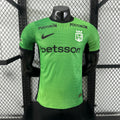 Atletico Nacional 25/26 I away Jersey - Player Version - Slim Fit